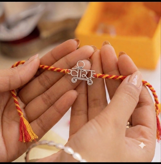 Silver Veer Raksha Rakhi