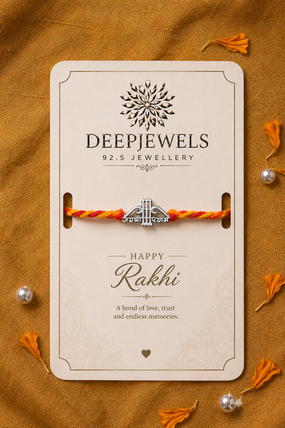 Khatu Shyam Rakhi