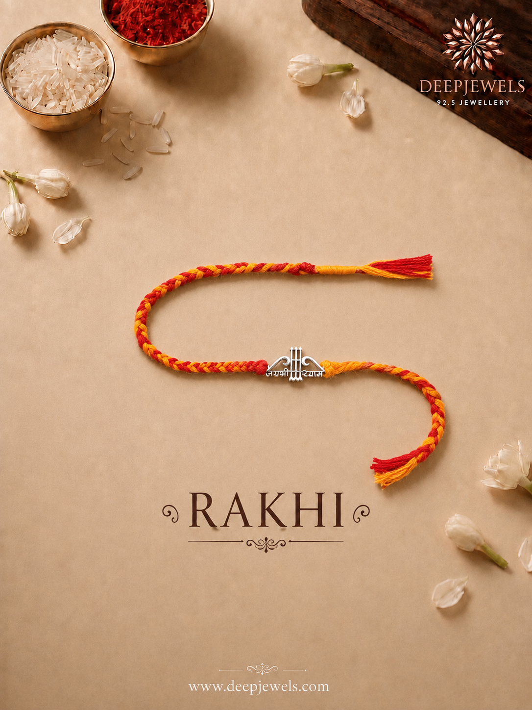 Khatu Shyam Rakhi