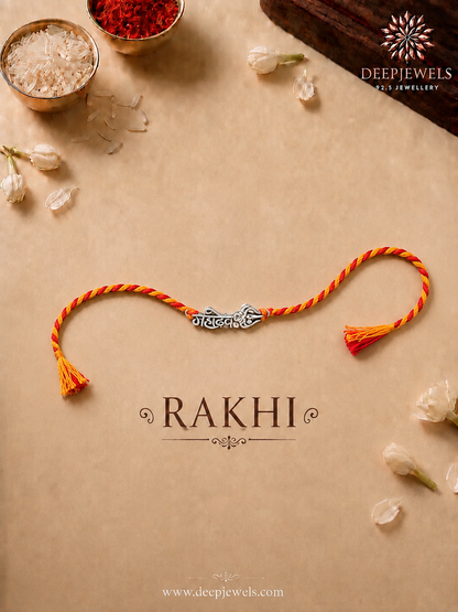 Mahadev Blessings Rakhi