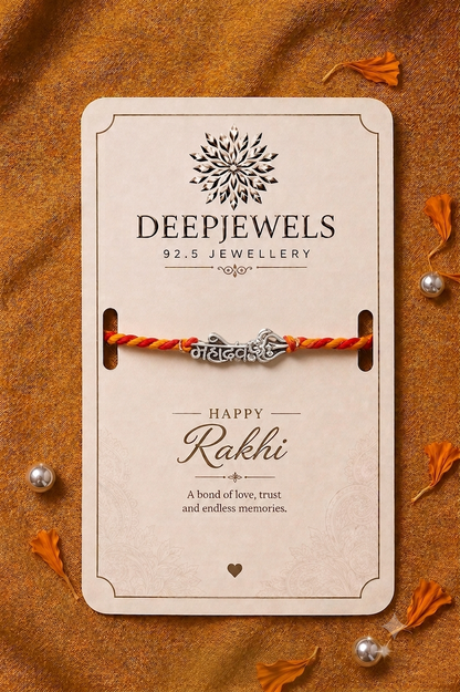 Mahadev Blessings Rakhi