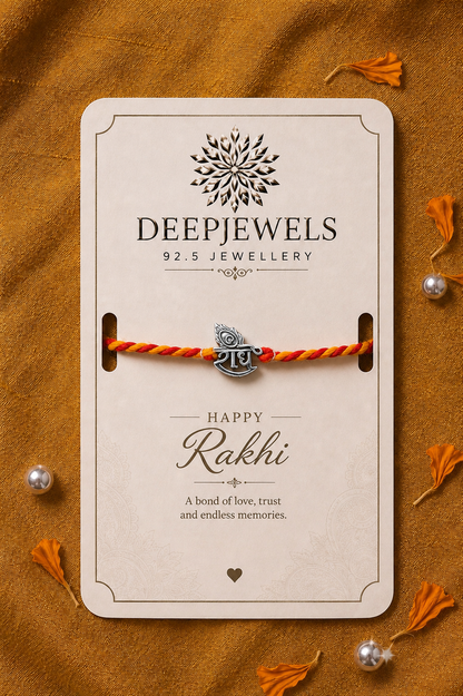 Radhe Blessings Rakhi