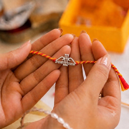 Khatu Shyam Rakhi